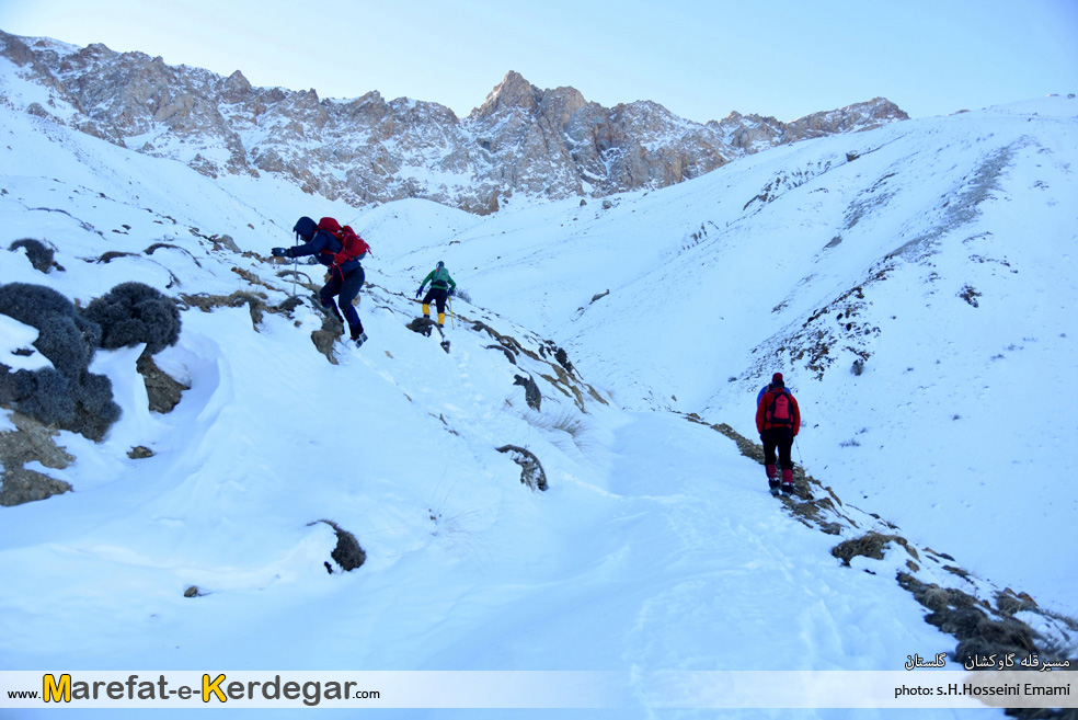 طبیعت زمستانی استان گلستان